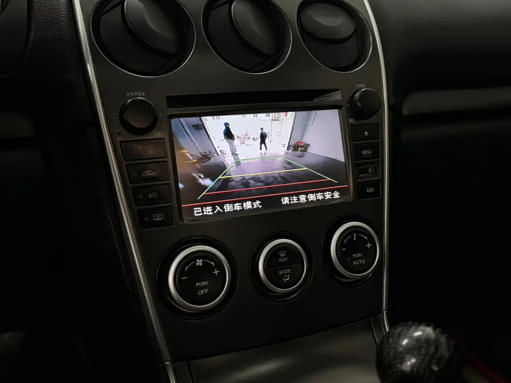 Mazda Mazda 6 2015 2.0L Automatic Fashion Edition 2014 - thumbnail 6