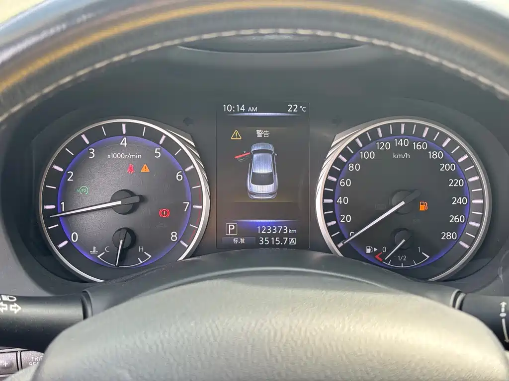 Infiniti Infiniti Q50L 2016 2.0T Premium Edition 2017 - thumbnail 10