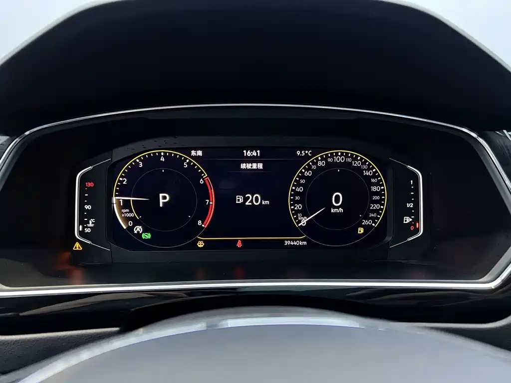 Volkswagen Volkswagen Tiguan L 2021 280TSI Automatic 2WD Intelligent Enjoyment Edition 2021 - thumbnail 8