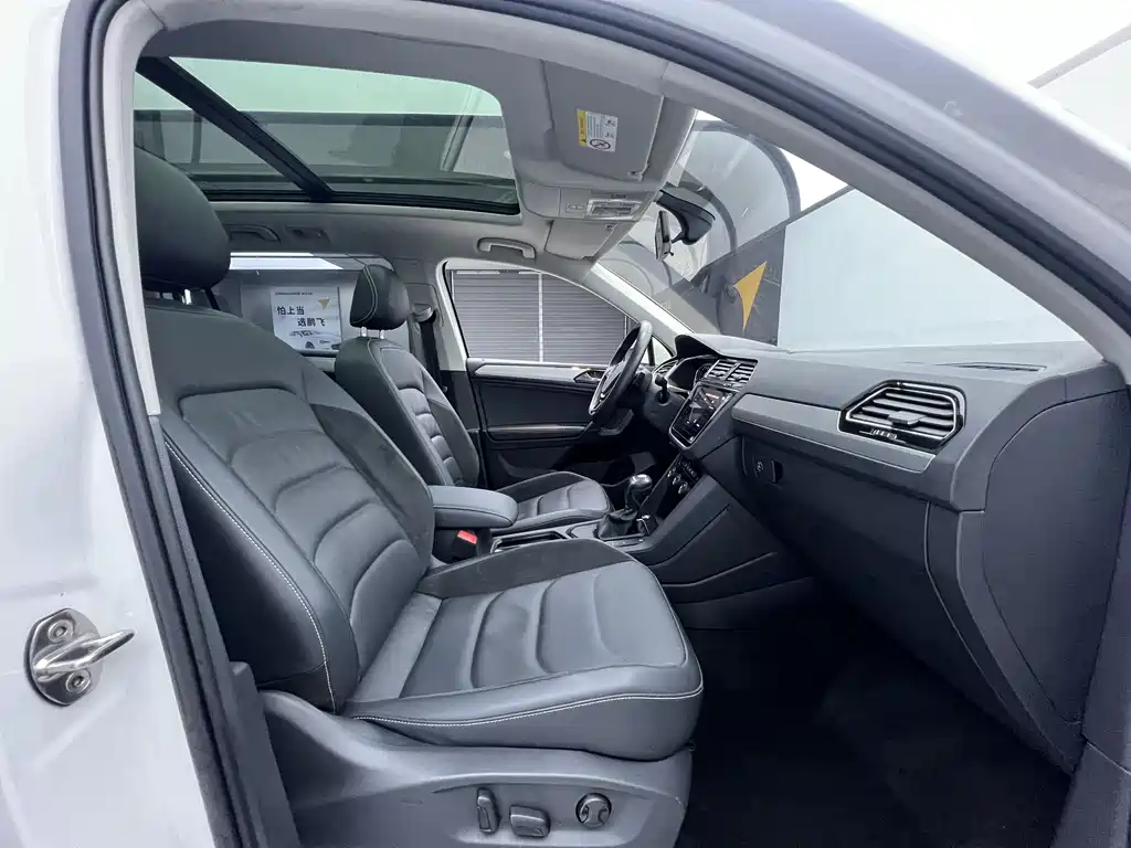 Volkswagen Volkswagen Tiguan L 2021 280TSI Automatic 2WD Intelligent Enjoyment Edition 2021 - thumbnail 18