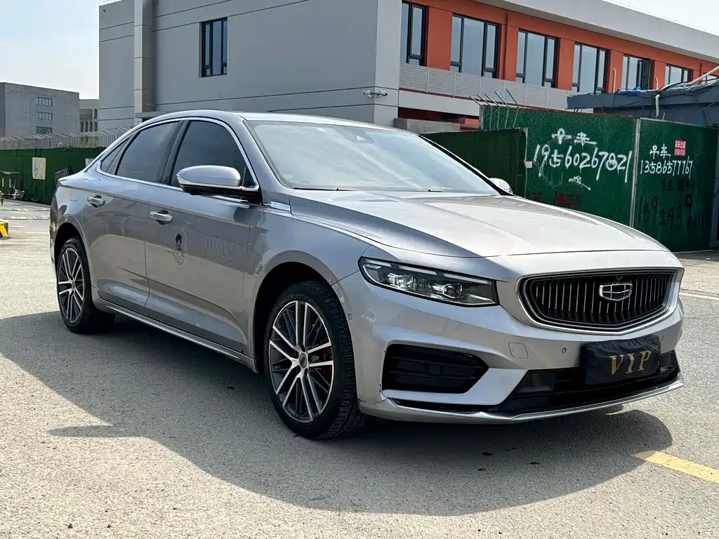 Geely Auto Geely Starray 2021 2.0TD Elite 2020 - thumbnail 3