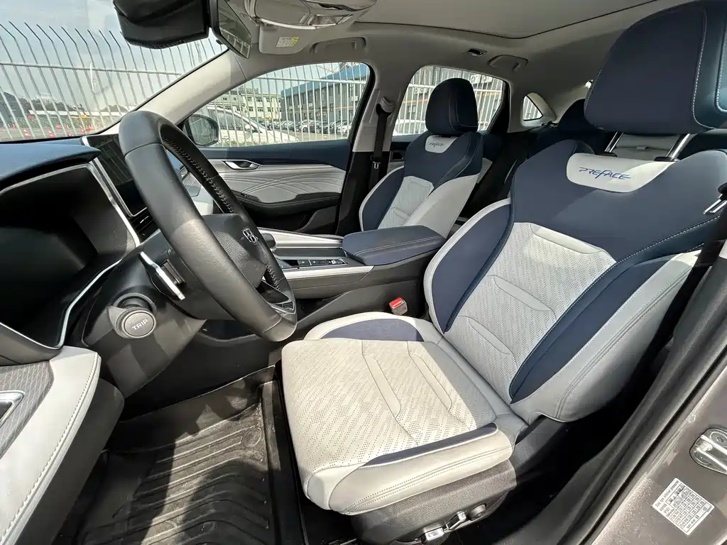 Geely Auto Geely Starray 2021 2.0TD Elite 2020 - thumbnail 5