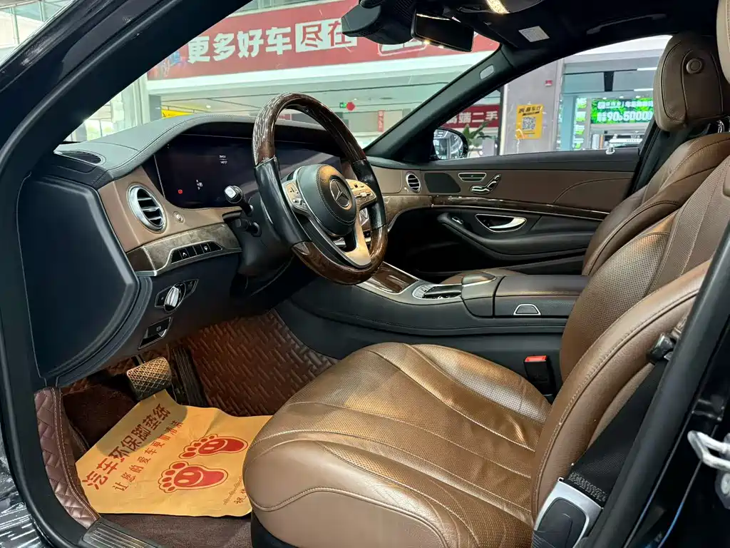 Mercedes-Benz Mercedes-Benz S-Class 2019 S 350 L Premium 2018 - thumbnail 4