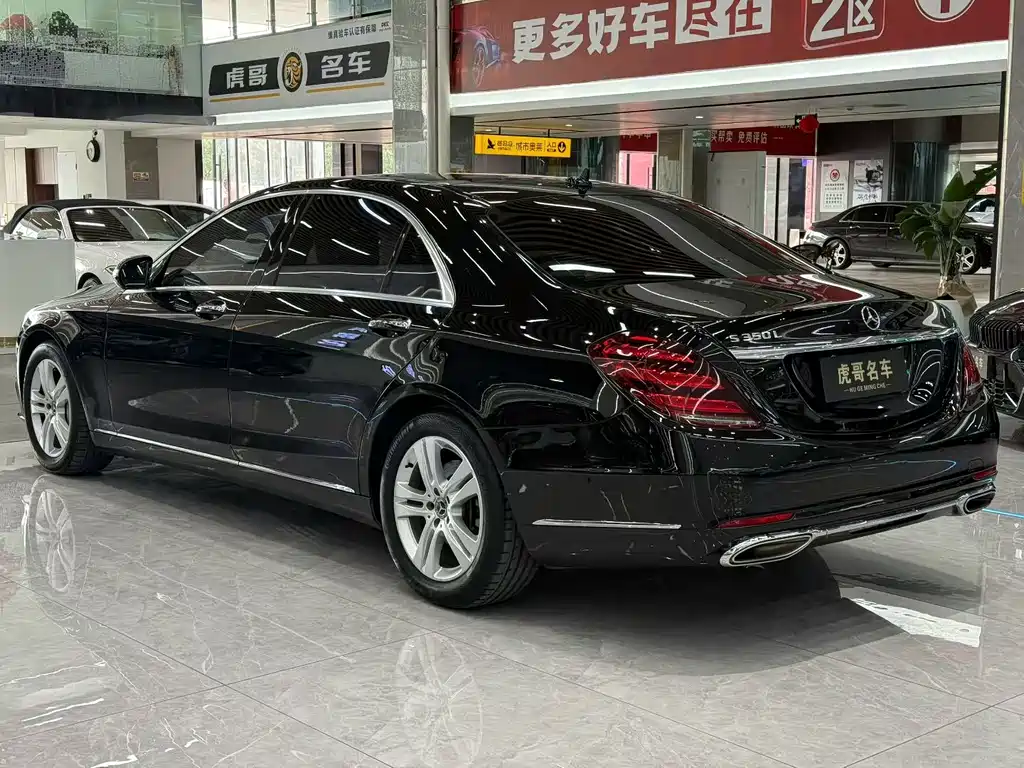 Mercedes-Benz Mercedes-Benz S-Class 2019 S 350 L Premium 2018 - thumbnail 9