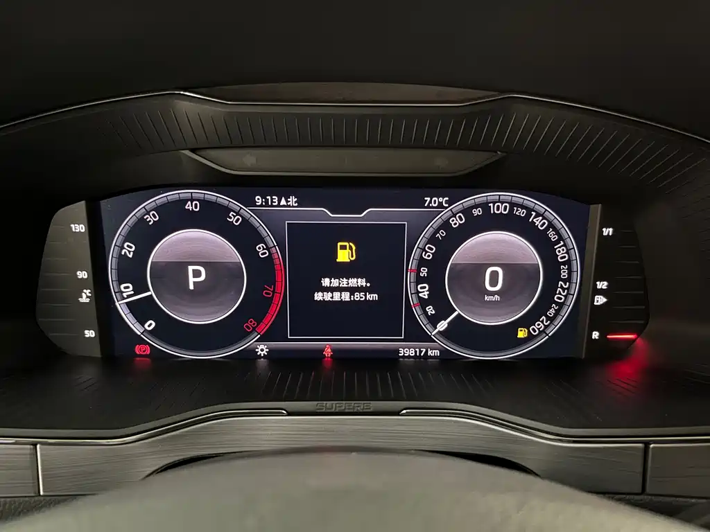 Skoda Škoda Superb 2024 TSI280 DSG Premium Edition 2024 - thumbnail 9