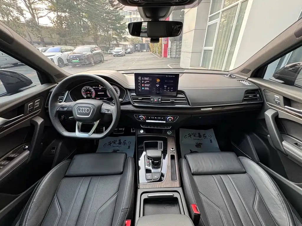 Audi Audi Q5L 2024 45 TFSI Luxury Dynamic Model 2024 - thumbnail 8