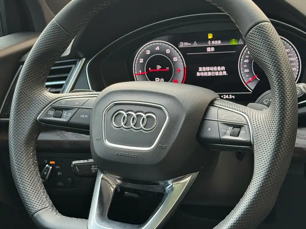 Audi Audi Q5L 2024 45 TFSI Luxury Dynamic Model 2024 - thumbnail 10