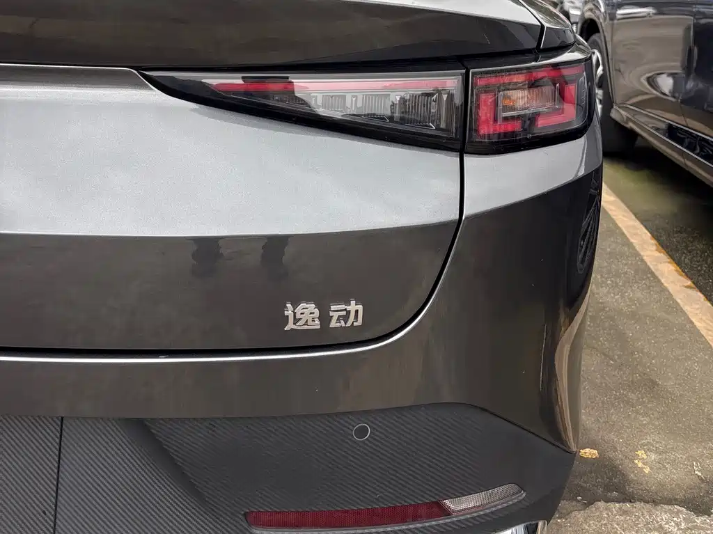 Changan YiDong 2024 1.5T GDI Automatic Enjoy Edition 2024 - thumbnail 6