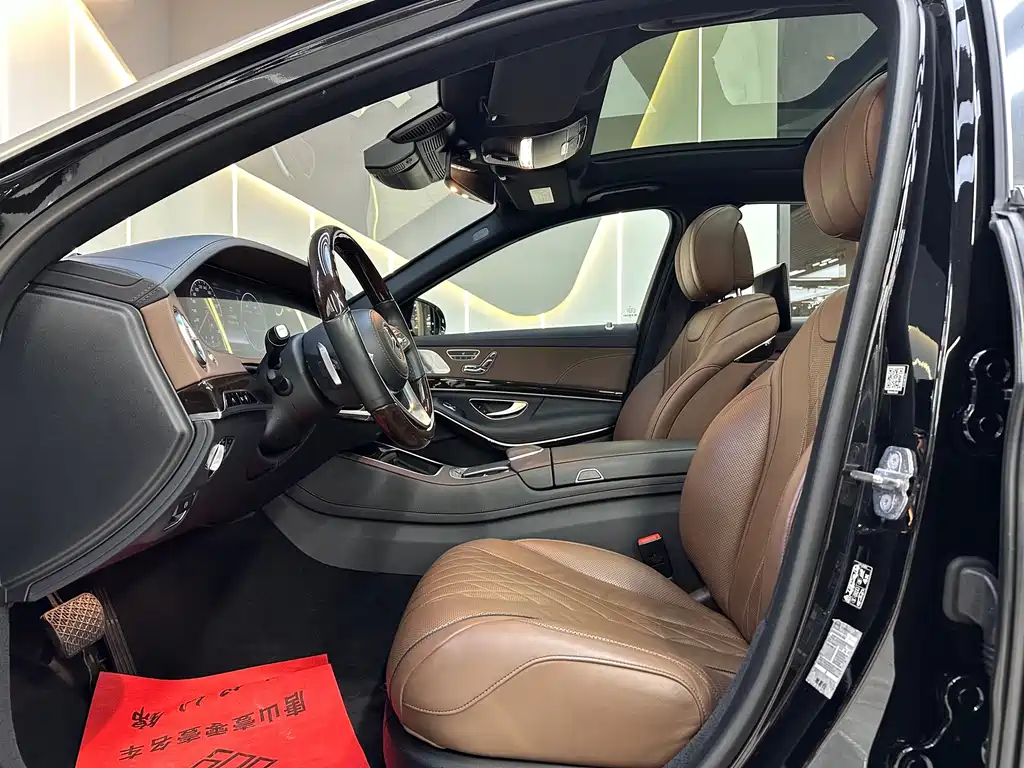 Mercedes-Benz Maybach S-Class 2018 S 450 4MATIC 2020 - thumbnail 11
