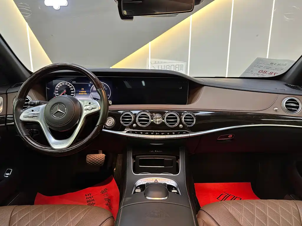 Mercedes-Benz Maybach S-Class 2018 S 450 4MATIC 2020 - thumbnail 12
