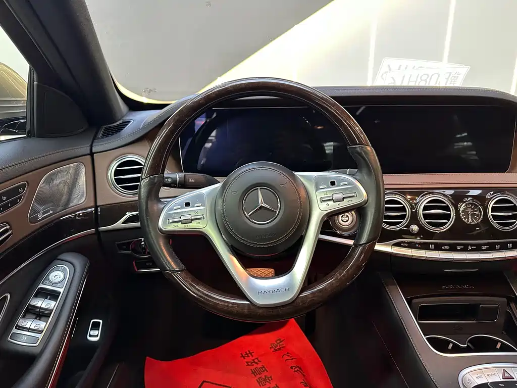 Mercedes-Benz Maybach S-Class 2018 S 450 4MATIC 2020 - thumbnail 15