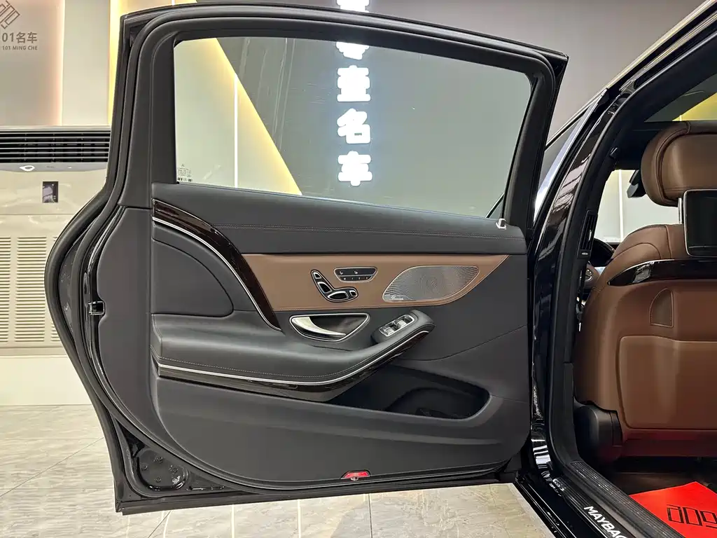 Mercedes-Benz Maybach S-Class 2018 S 450 4MATIC 2020 - thumbnail 16