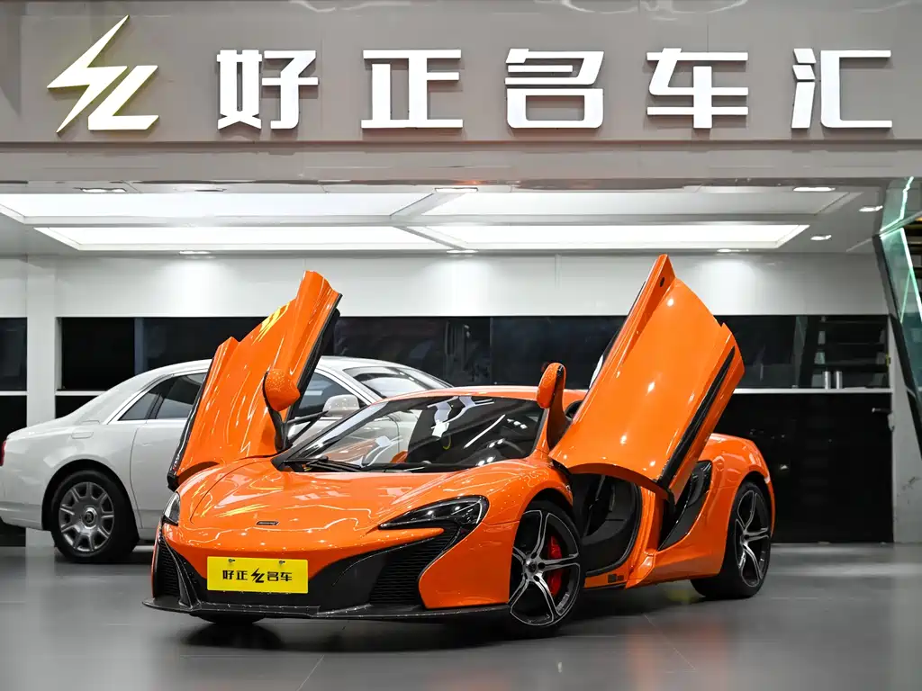McLaren McLaren 650S 2014 3.8T Coupe 2017