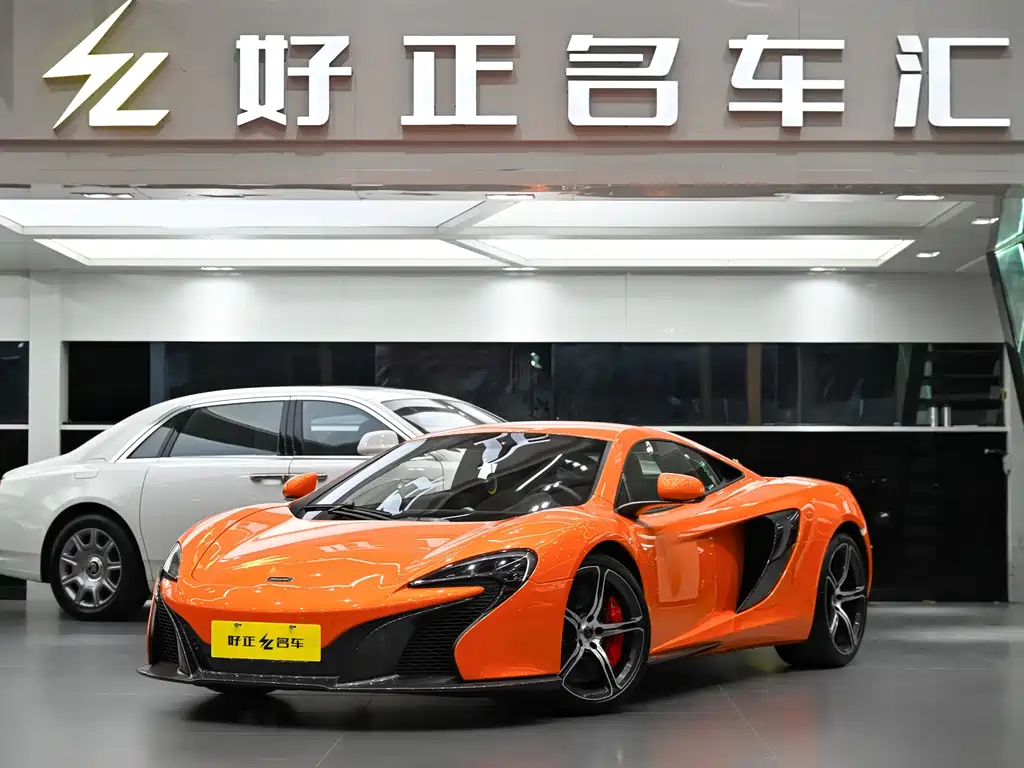 McLaren McLaren 650S 2014 3.8T Coupe 2017 - thumbnail 2