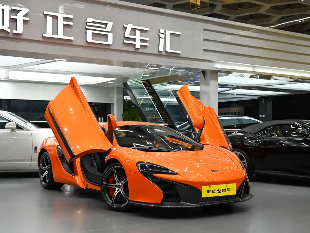 McLaren McLaren 650S 2014 3.8T Coupe 2017 - thumbnail 3
