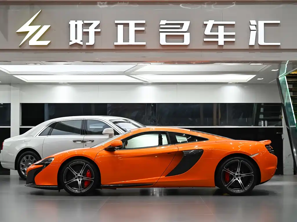 McLaren McLaren 650S 2014 3.8T Coupe 2017 - thumbnail 4