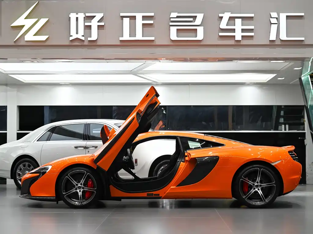 McLaren McLaren 650S 2014 3.8T Coupe 2017 - thumbnail 5