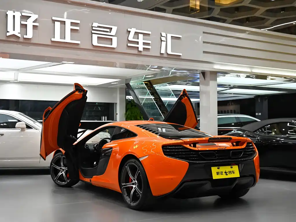 McLaren McLaren 650S 2014 3.8T Coupe 2017 - thumbnail 6