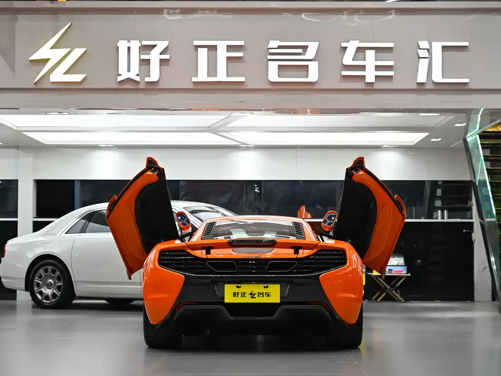 McLaren McLaren 650S 2014 3.8T Coupe 2017 - thumbnail 7