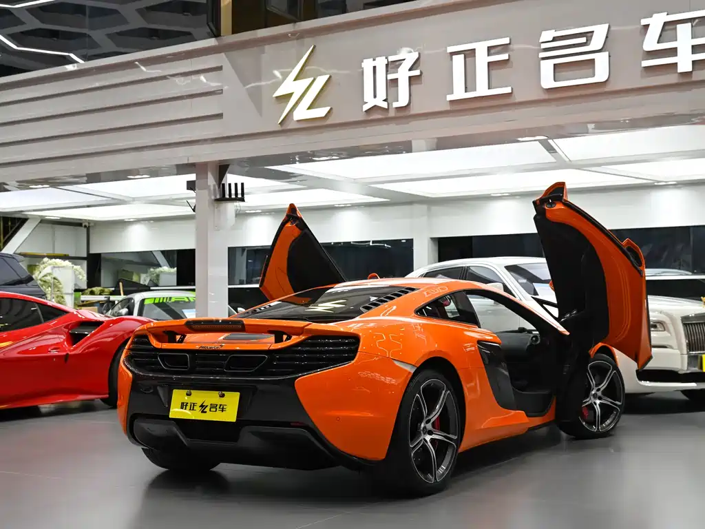 McLaren McLaren 650S 2014 3.8T Coupe 2017 - thumbnail 8