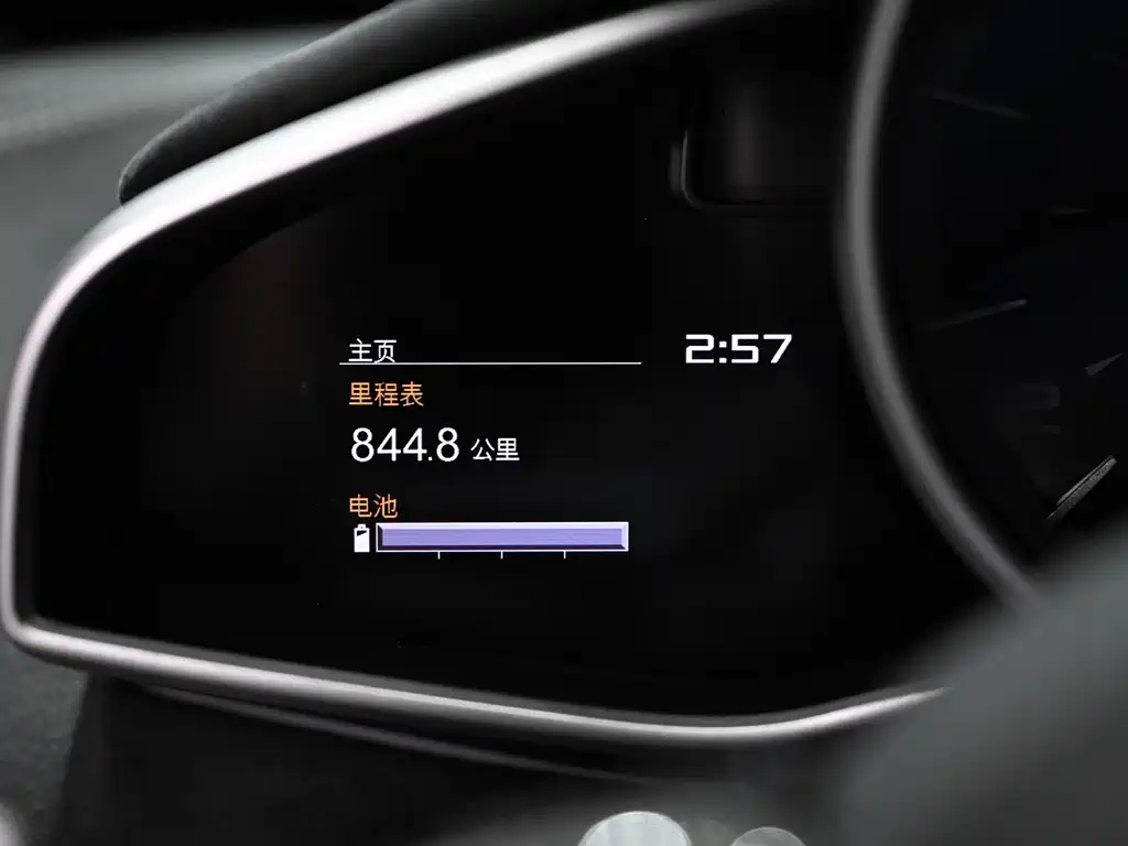 McLaren McLaren 650S 2014 3.8T Coupe 2017 - thumbnail 19