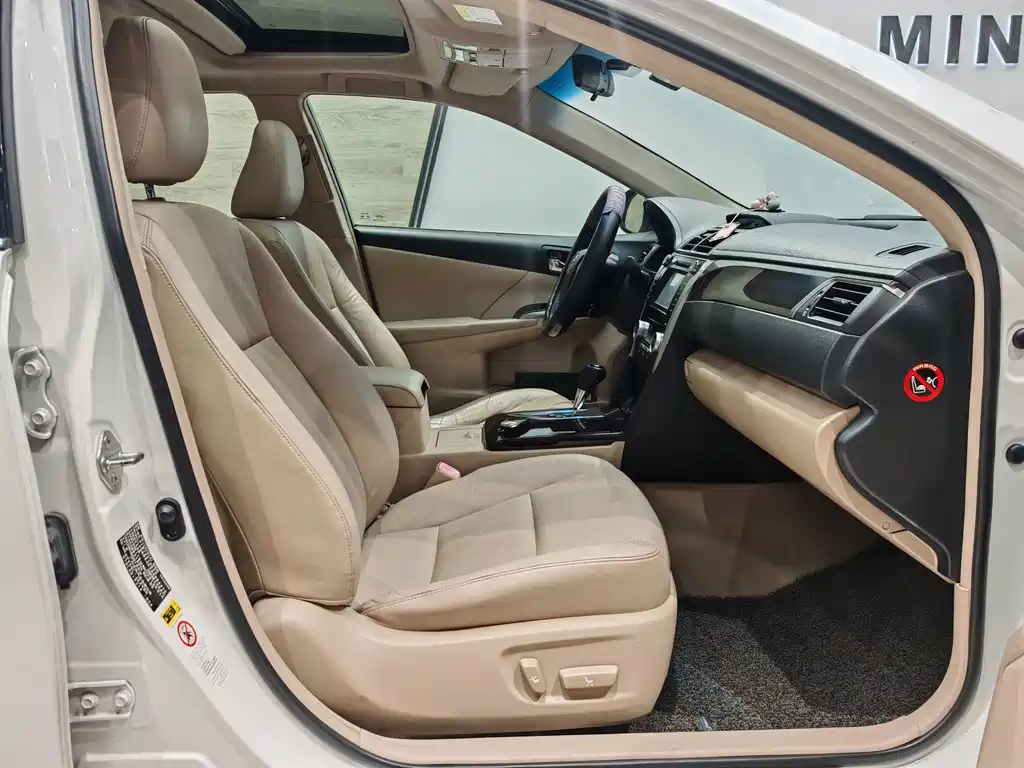 Toyota Toyota Camry 2012 Zunrui 2.5HG Luxury Edition 2013 - thumbnail 22