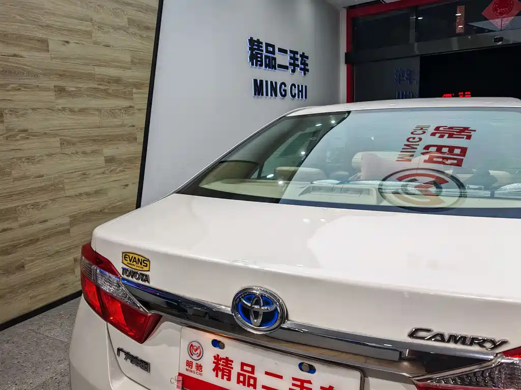 Toyota Toyota Camry 2012 Zunrui 2.5HG Luxury Edition 2013 - thumbnail 28