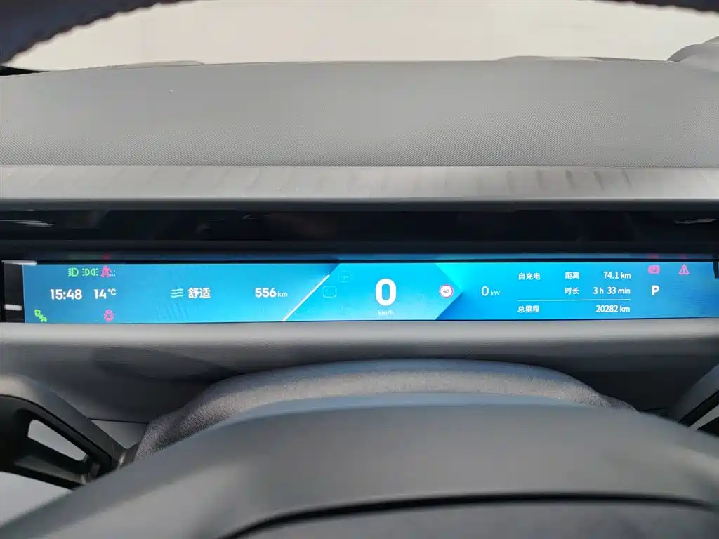 Lynk & Co Lynk & Co Z10 2024 95kWh 702km AWD Intelligent Drive Ultra 2024 - thumbnail 19