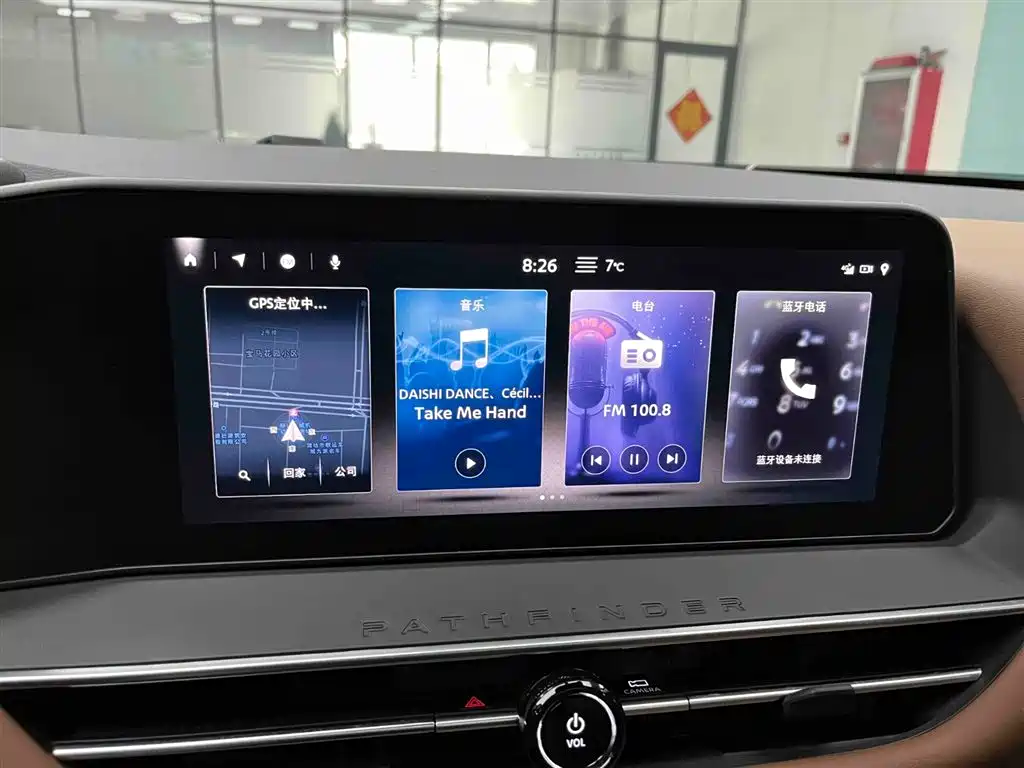 Nissan Pathfinder 2024 380VC-TURBO AWD Intelligent Premium 6-Seat 2024 - thumbnail 6