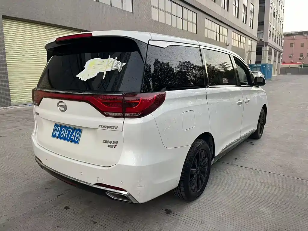 GAC Trumpchi GAC Trumpchi M8 2018 320T Premium Edition 2019 - thumbnail 4