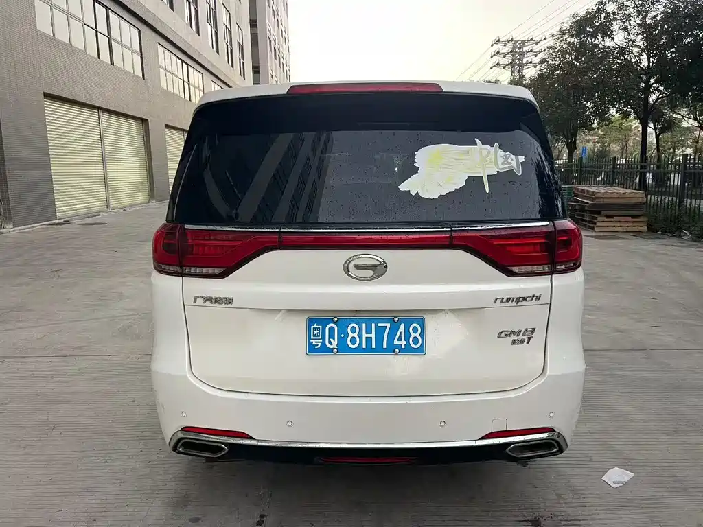 GAC Trumpchi GAC Trumpchi M8 2018 320T Premium Edition 2019 - thumbnail 5