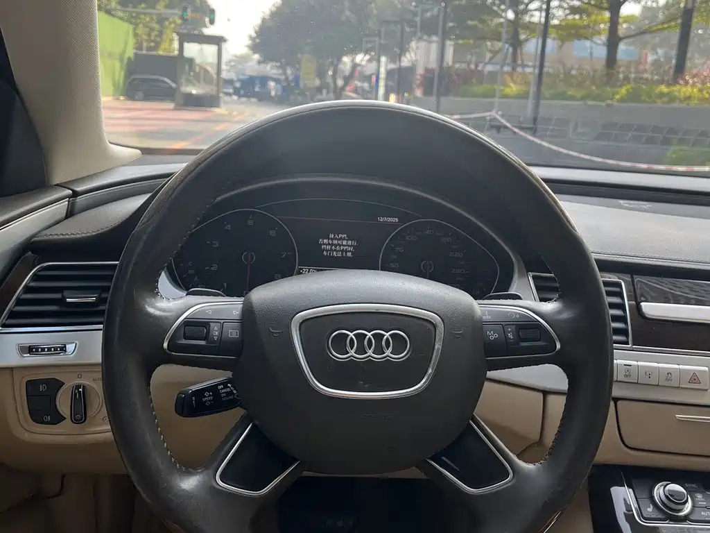Audi Audi A8 2013 A8L 45 TFSI quattro Comfort Line 2014 - thumbnail 12