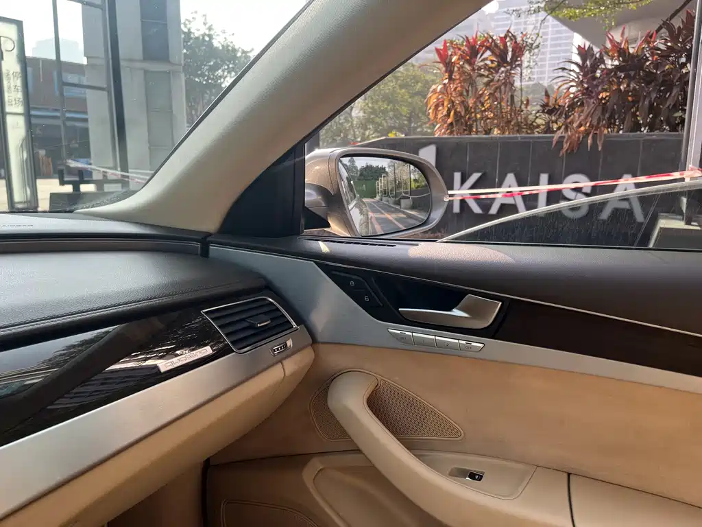 Audi Audi A8 2013 A8L 45 TFSI quattro Comfort Line 2014 - thumbnail 17