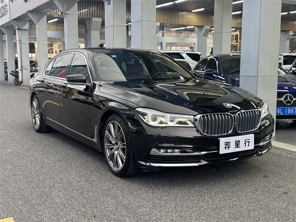 BMW BMW 7 Series 2017 750Li xDrive Individual Customized Edition Four Seats 2017 - thumbnail 3