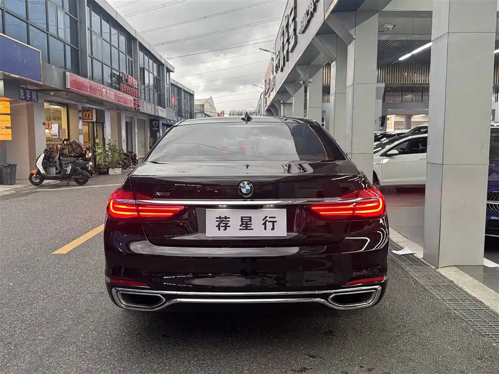 BMW BMW 7 Series 2017 750Li xDrive Individual Customized Edition Four Seats 2017 - thumbnail 5
