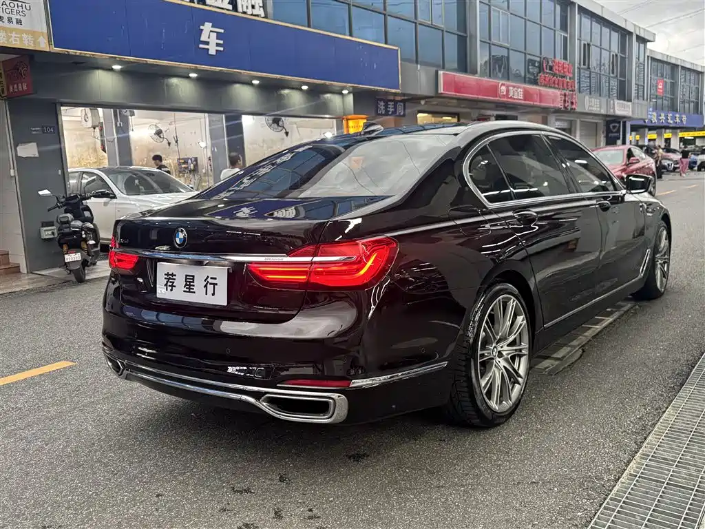 BMW BMW 7 Series 2017 750Li xDrive Individual Customized Edition Four Seats 2017 - thumbnail 6