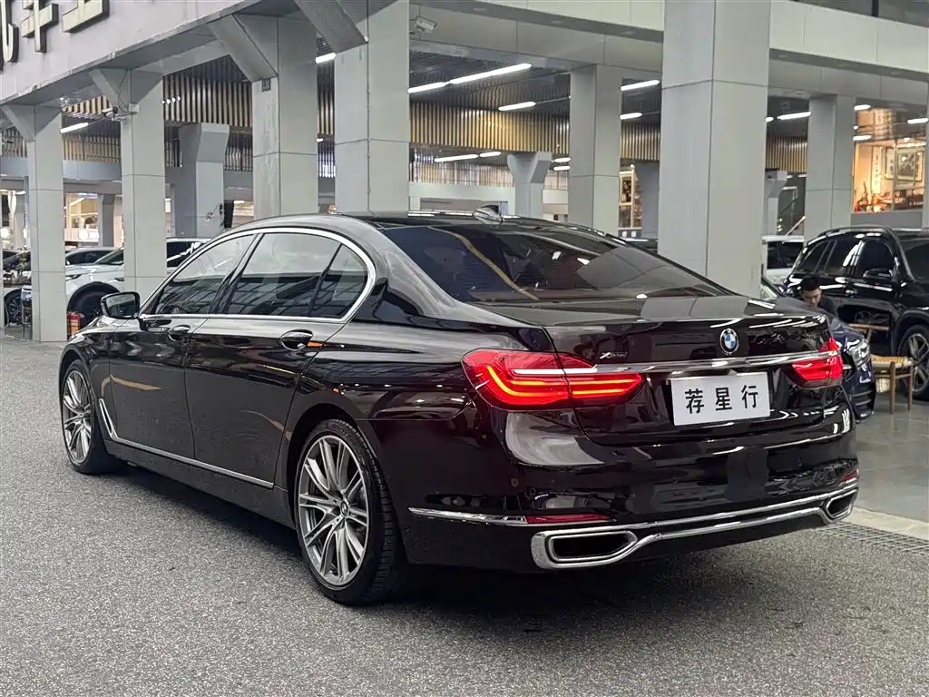 BMW BMW 7 Series 2017 750Li xDrive Individual Customized Edition Four Seats 2017 - thumbnail 7