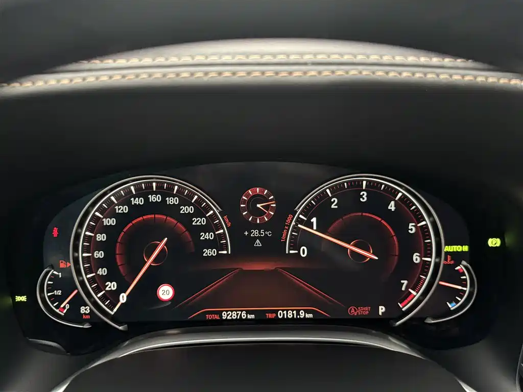 BMW BMW 7 Series 2017 750Li xDrive Individual Customized Edition Four Seats 2017 - thumbnail 8