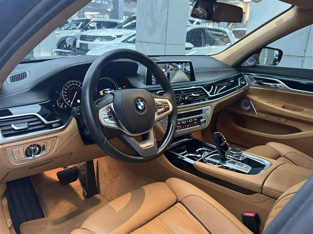 BMW BMW 7 Series 2017 750Li xDrive Individual Customized Edition Four Seats 2017 - thumbnail 9