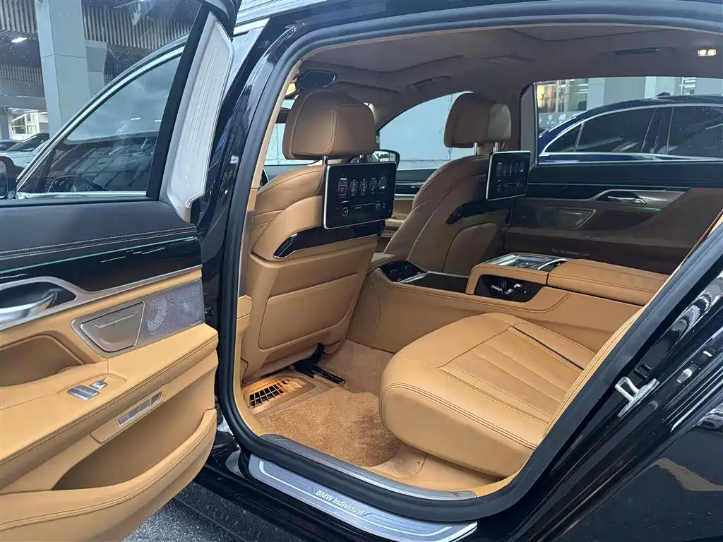 BMW BMW 7 Series 2017 750Li xDrive Individual Customized Edition Four Seats 2017 - thumbnail 12