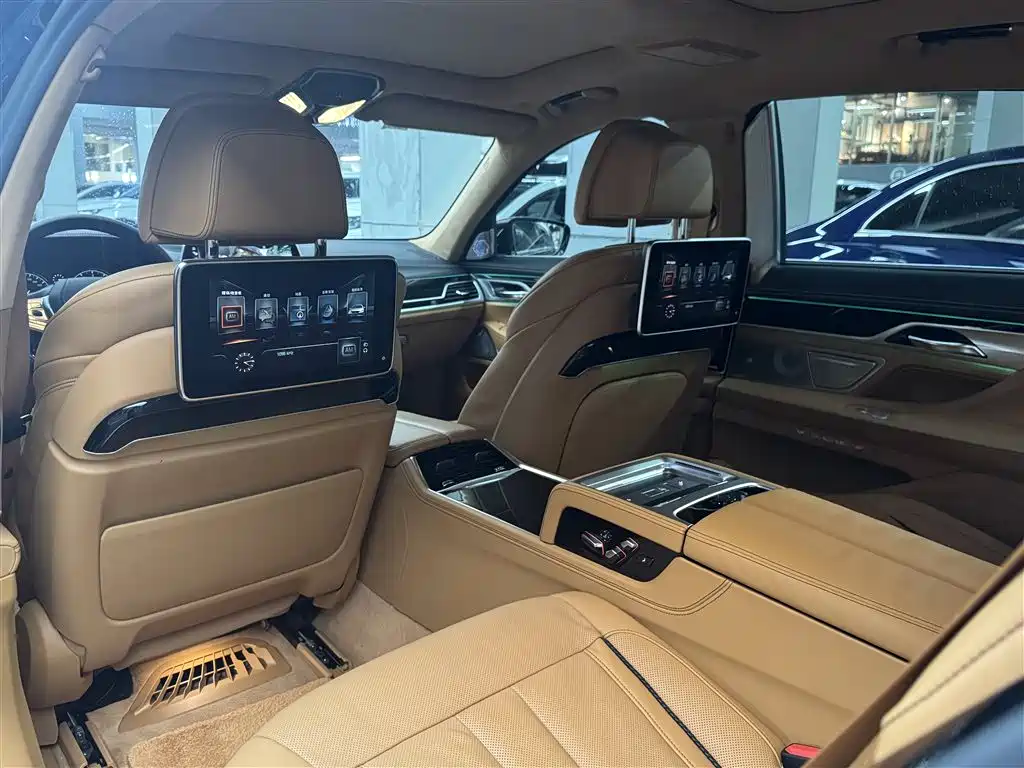 BMW BMW 7 Series 2017 750Li xDrive Individual Customized Edition Four Seats 2017 - thumbnail 13
