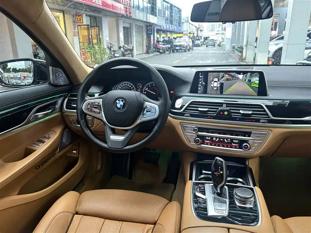 BMW BMW 7 Series 2017 750Li xDrive Individual Customized Edition Four Seats 2017 - thumbnail 15