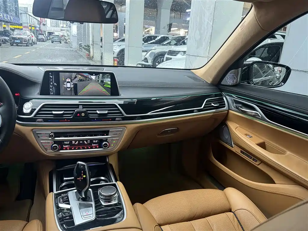 BMW BMW 7 Series 2017 750Li xDrive Individual Customized Edition Four Seats 2017 - thumbnail 16