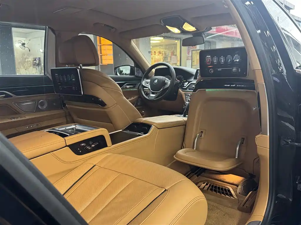BMW BMW 7 Series 2017 750Li xDrive Individual Customized Edition Four Seats 2017 - thumbnail 18