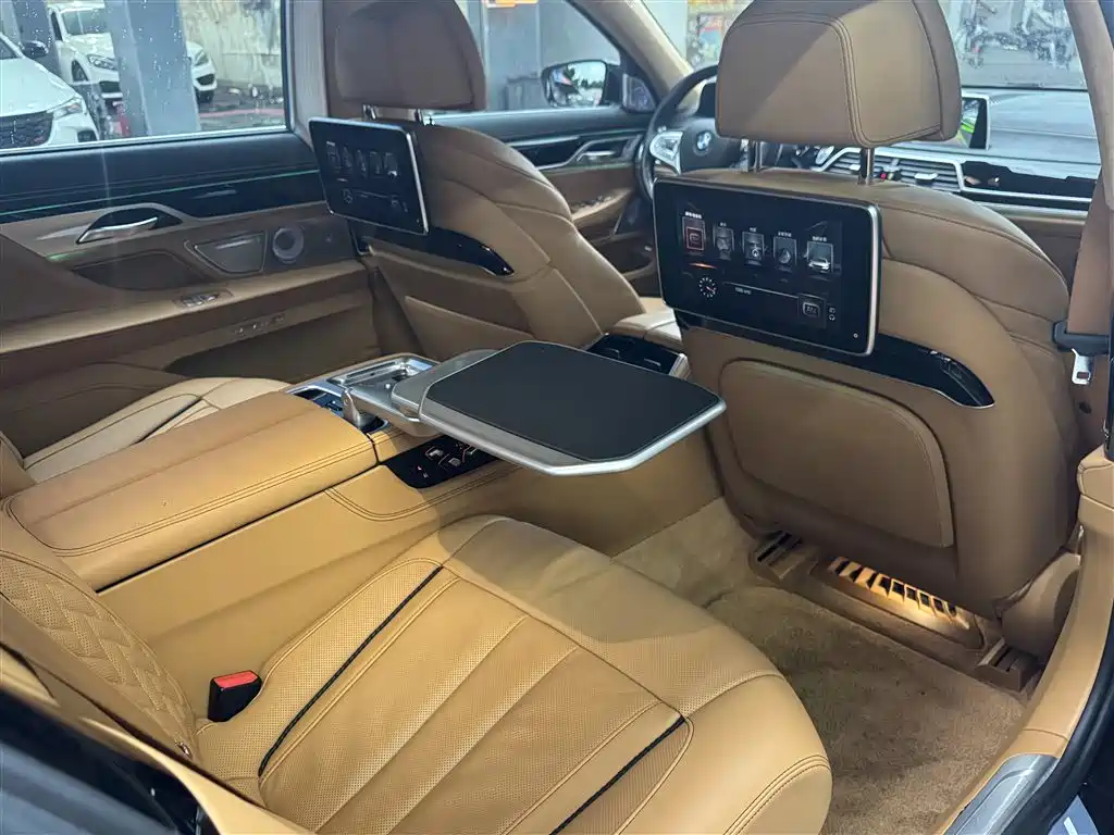 BMW BMW 7 Series 2017 750Li xDrive Individual Customized Edition Four Seats 2017 - thumbnail 21
