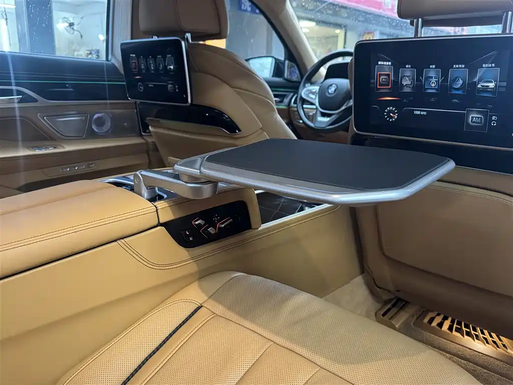 BMW BMW 7 Series 2017 750Li xDrive Individual Customized Edition Four Seats 2017 - thumbnail 22