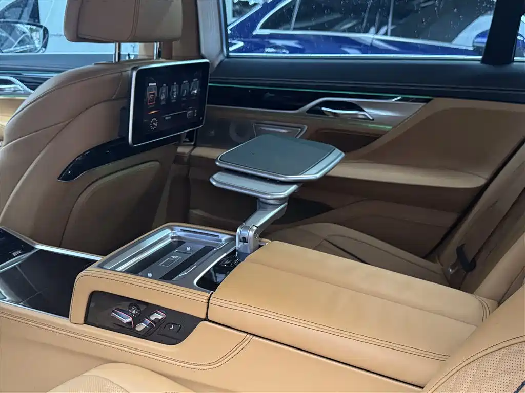 BMW BMW 7 Series 2017 750Li xDrive Individual Customized Edition Four Seats 2017 - thumbnail 23