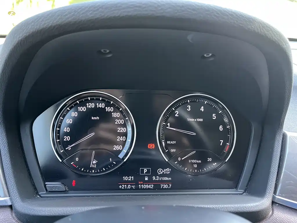 BMW BMW X1 2019 sDrive18Li Premium Model 2019 - thumbnail 19