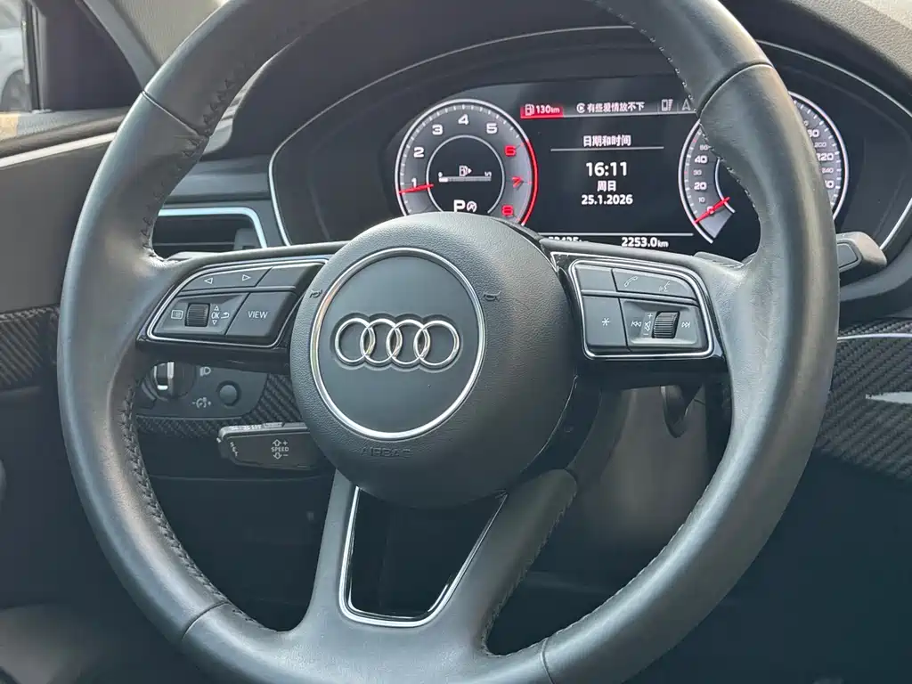 Audi Audi A4L 2020 40 TFSI Premium Dynamic Edition 2021 - thumbnail 13