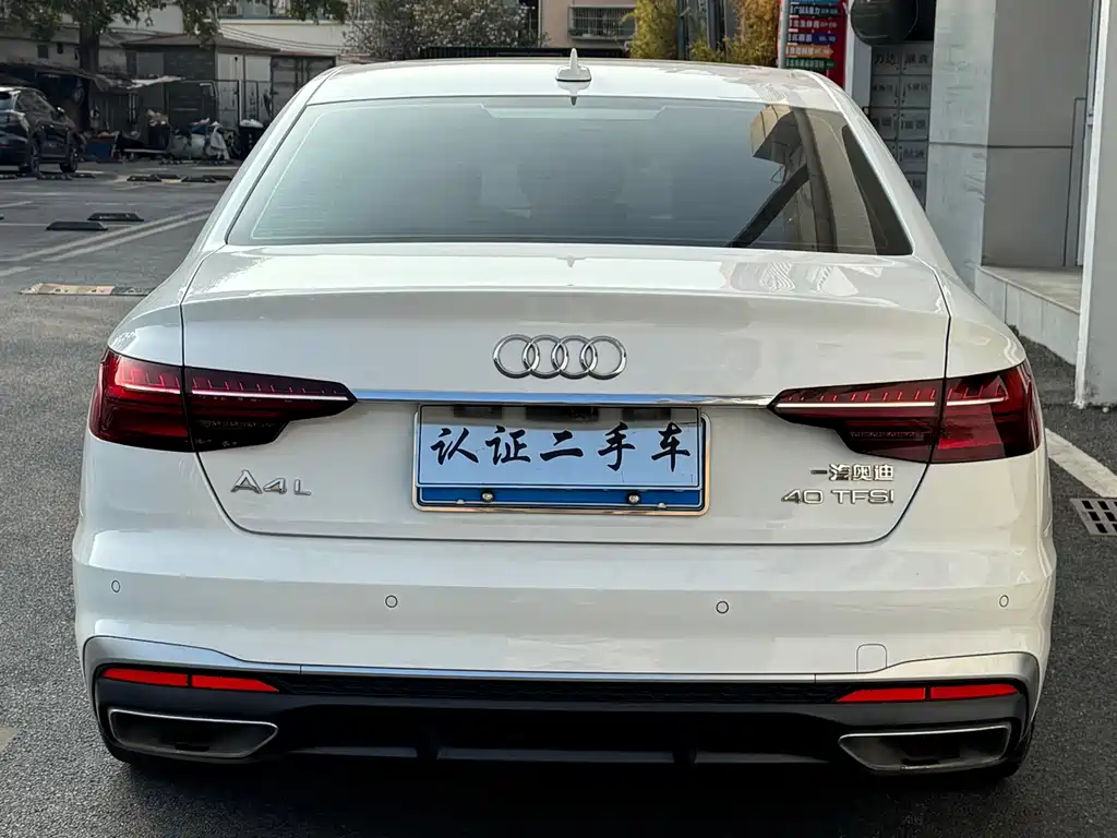 Audi Audi A4L 2020 40 TFSI Premium Dynamic Edition 2021 - thumbnail 17